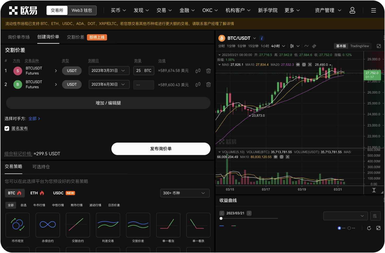官网的Docker版本要求